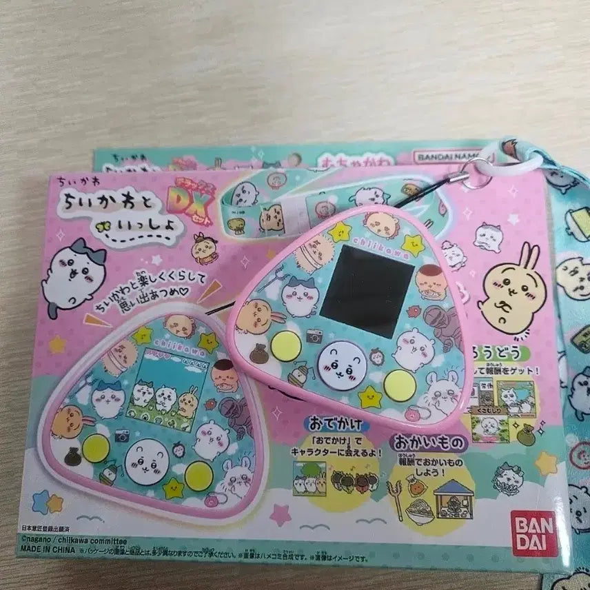 [BUNJANG] Chiikawa Bandai Tamagotchi DX Blue / 치이카와 반다이 다마고치 Dx 블루 판매합니다