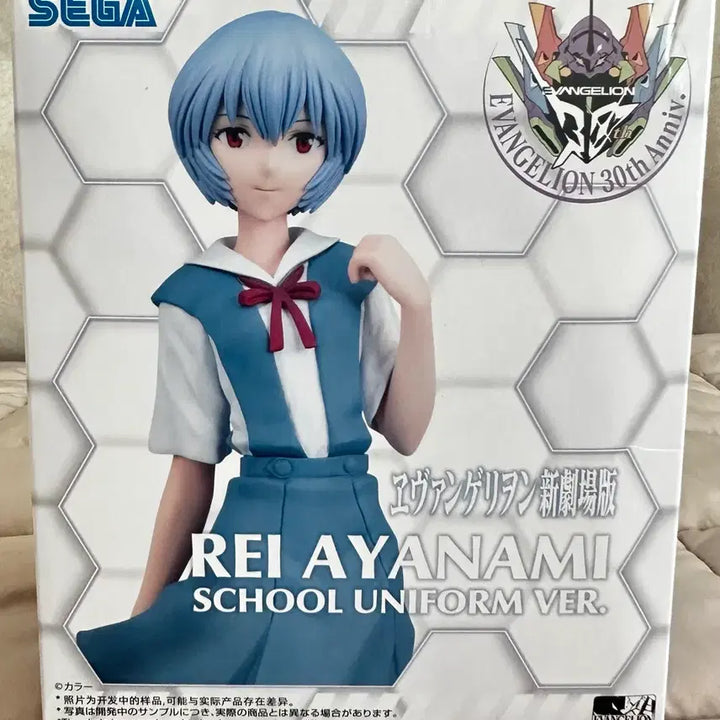 [BUNJANG] Sega Evangelion Rei Ayanami School Uniform Figure (30th Anniversary) / 세가 30주년 에반게리온 레이 스쿨유니폼 피규어