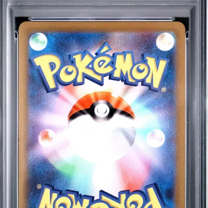 [BUNJANG] Pokemon Card Japanese Radiant Charizard (Black Charizard) PSA 10 GEM MT 10 / 포켓몬카드 [PSA 10] (일판) 찬란한 리자몽 흑자몽 포켓몬고