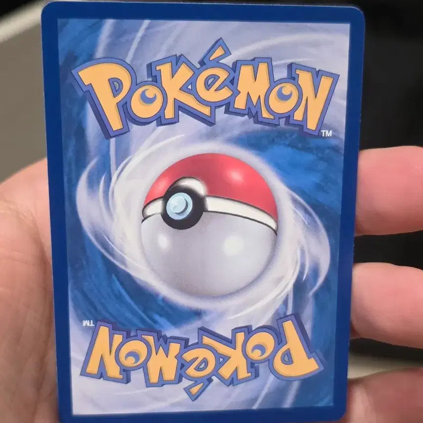 [BUNJANG] Pokemon Card Hammer SR - Grade A / 포켓몬카드 크래시 해머 SR A급