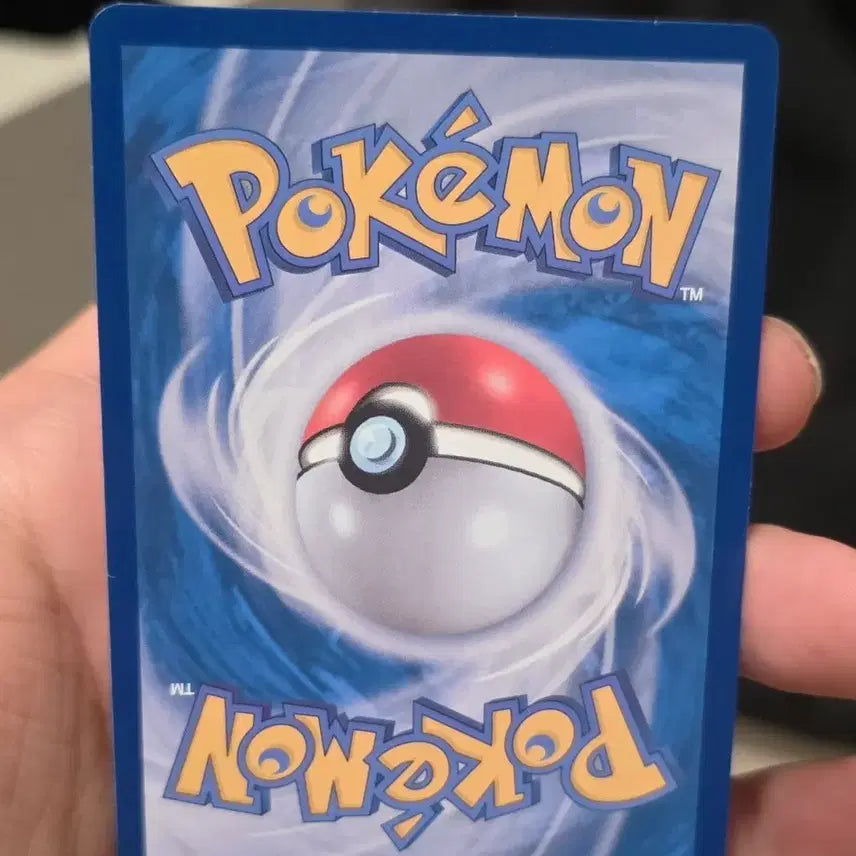 [BUNJANG] Pokemon Card Team Rocket&