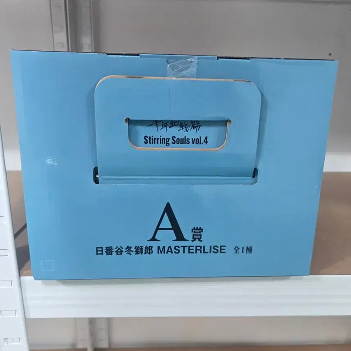 [BUNJANG] Bleach Ichiban Kuji Toshiro A Prize Figure (Sealed) / 블리치 제일복권 토시로 A상 미개봉