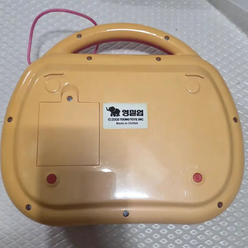 [BUNJANG] Classic Juju Computer Toy / 고전 쥬쥬 컴퓨터