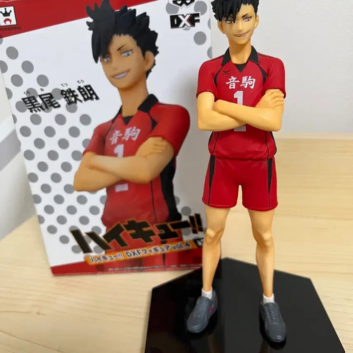 [BUNJANG] Banpresto Haikyuu!! DXF Tetsuro Kuroo Figure / 반프레스토 하이큐 DXF 쿠로오 테츠로 피규어