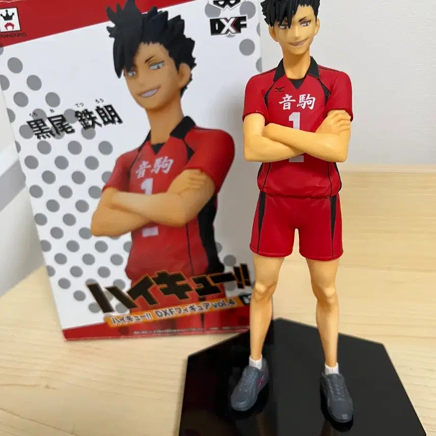 [BUNJANG] Banpresto Haikyuu!! DXF Tetsuro Kuroo Figure / 반프레스토 하이큐 DXF 쿠로오 테츠로 피규어
