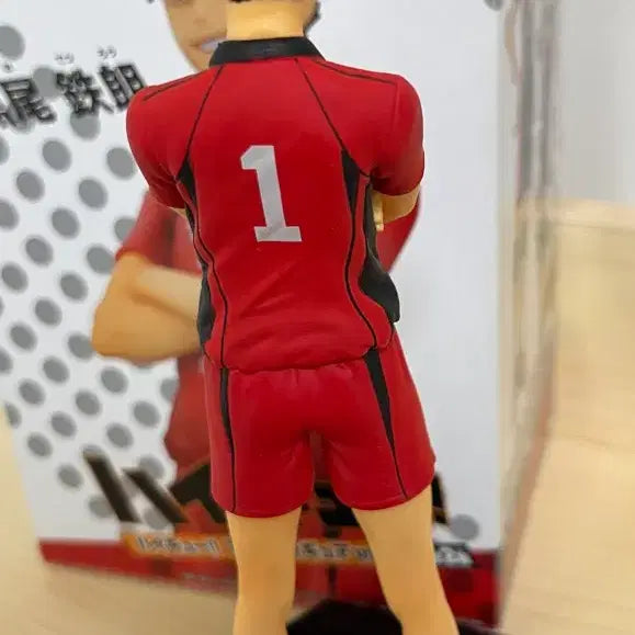 [BUNJANG] Banpresto Haikyuu!! DXF Tetsuro Kuroo Figure / 반프레스토 하이큐 DXF 쿠로오 테츠로 피규어