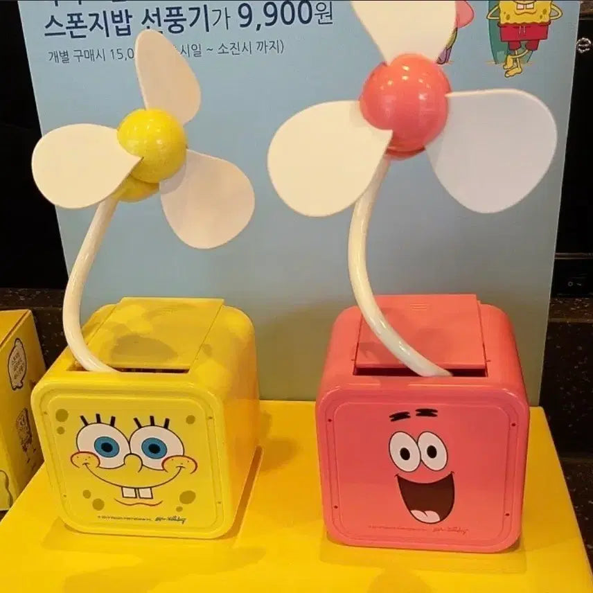 [BUNJANG] SpongeBob &amp; Patrick Star Figure Set / 스펀지밥 뚱이  피규어