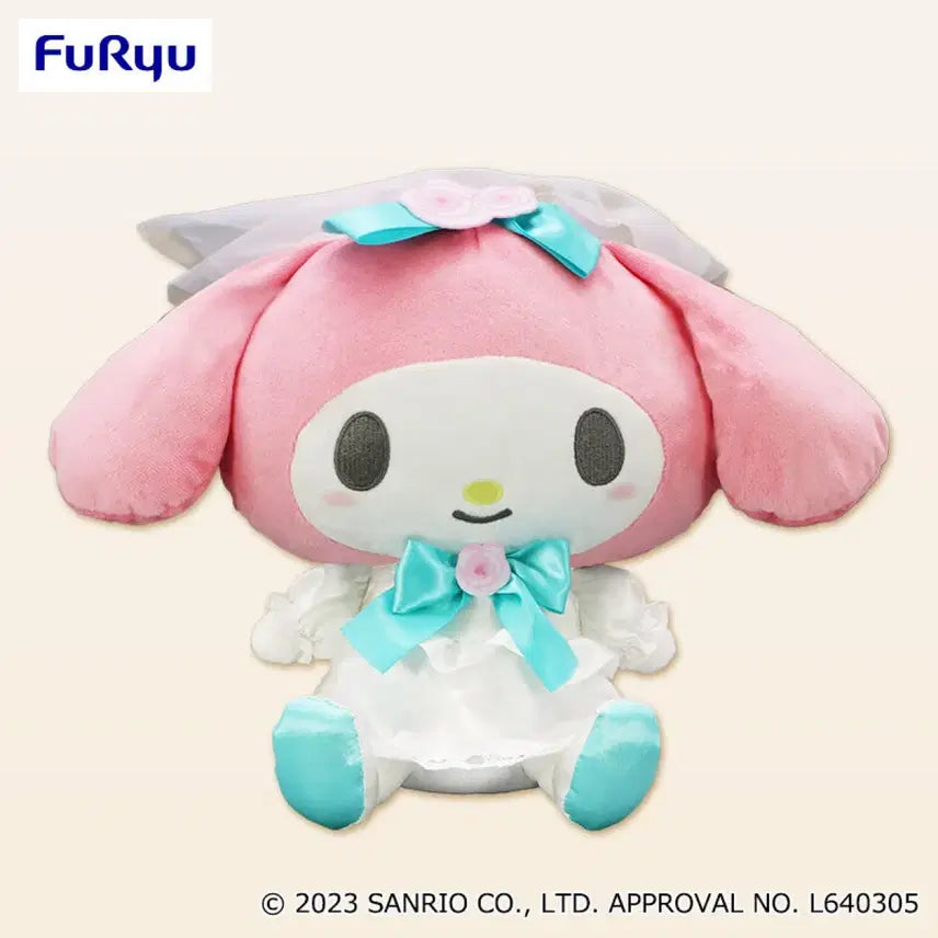 [BUNJANG] Sanrio My Melody Something Blue Fairy Plush / 마이멜로디 something blue fairy