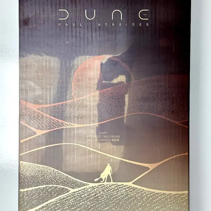 [BUNJANG] INART Dune Paul Atreides Deluxe Figure (Sandworm Included) / 인아트 듄 &