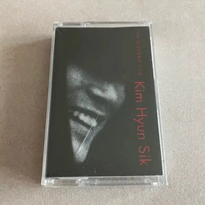 [BUNJANG] Kim Hyun Sik The Sickbed Live Unsealed Cassette Tape / 고 김현식 The Sickbed Live 병상에서 미개봉 카세테이프