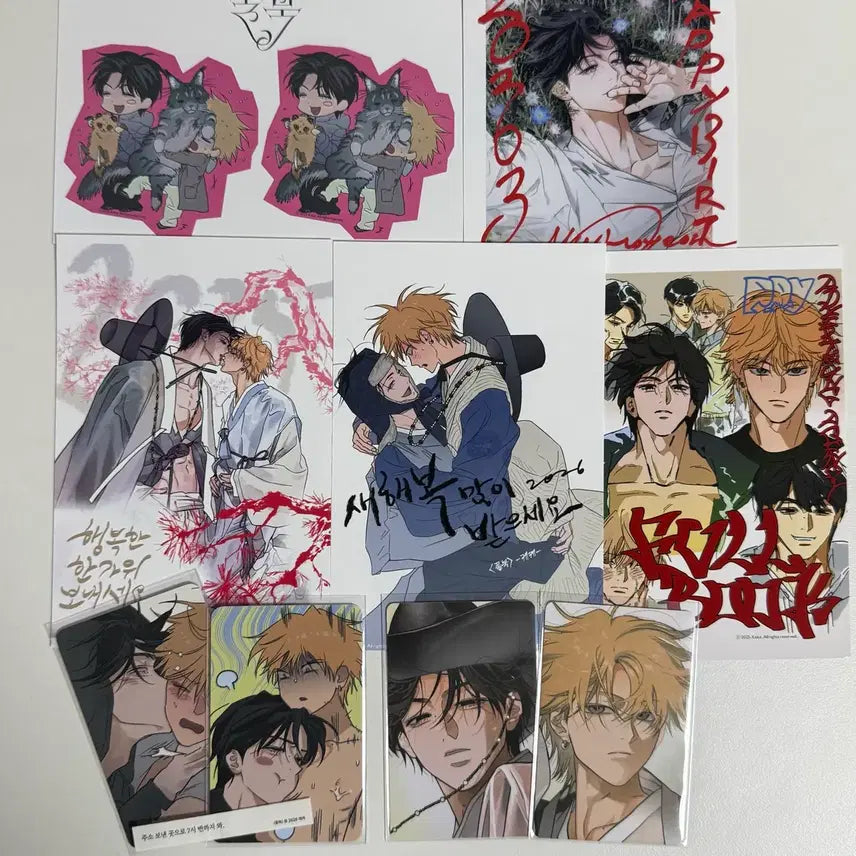 [BUNJANG] Full Book Gyeunhasinnyeon Special Edition Photocard Bundle Set / 풀북 근하신년 특전 프박 프린티 포카 일괄 판매