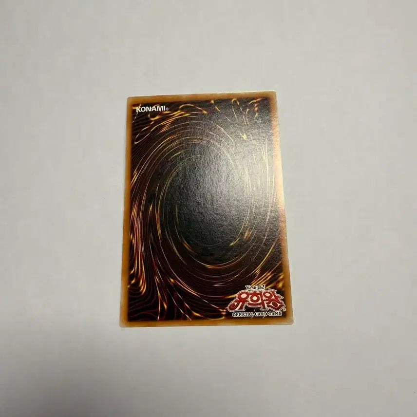 [BUNJANG] Yu-Gi-Oh! Trading Cards / 유희왕 카드 여러장 판매합디다.