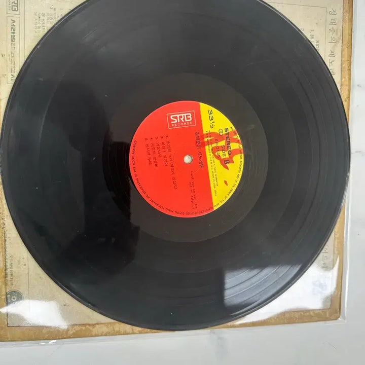 [BUNJANG] Jeong Tae Chun "Sihuinui Maeul" 1978 Seorabeol First Press LP / 희귀 빈티지 정태춘 1집 - 시인의 마을 1978 서라벌초판 팝니다