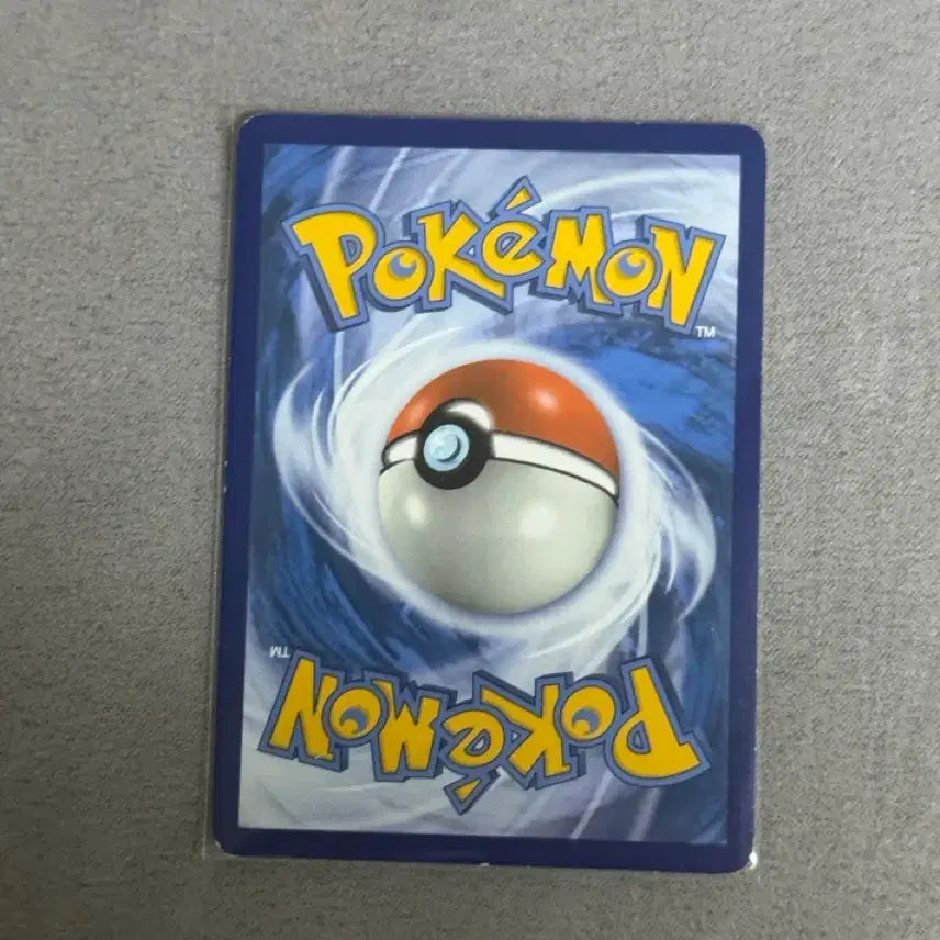 [BUNJANG] Pokemon Card Flying Pikachu English North American Edition 2016 / 2016 포켓몬카드 Flying Pikachu 영문판 북미판