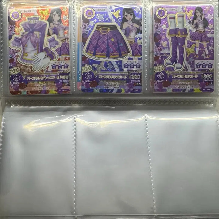 [BUNJANG] Aikatsu! I Am Star! Season 2 School Look SP Version Photocard / 아이카츠 아이엠스타 2기 스쿨룩sp버전 판매