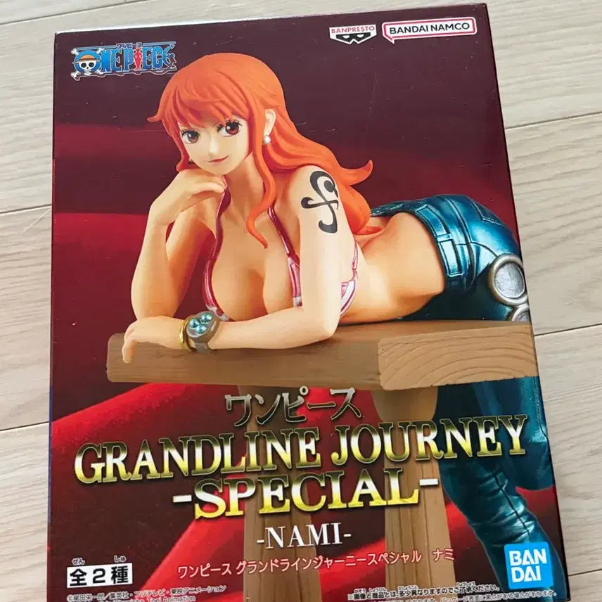 [BUNJANG] Bandai One Piece Grandline Journey Special Nami Figure / 반다이 원피스 그랜드라인 저니 스페셜 나미 피규어