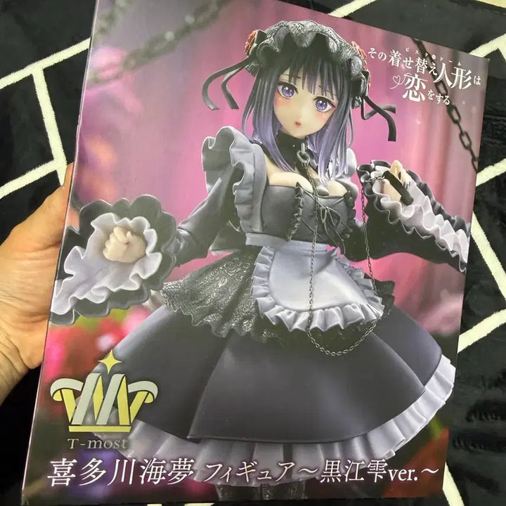 [BUNJANG] Taito My Dress-Up Darling Marin Kitagawa Figure (Sealed) / 타이토 비스크돌은 사랑을 한다 시즈쿠 피규어 미개봉 새상품