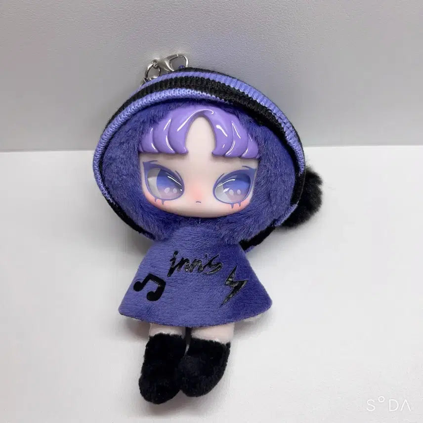 [BUNJANG] INNISFREE Mini Wish Twelve Doll Keychain / INN 이니스 미니 소원 트웰브 인형 키링