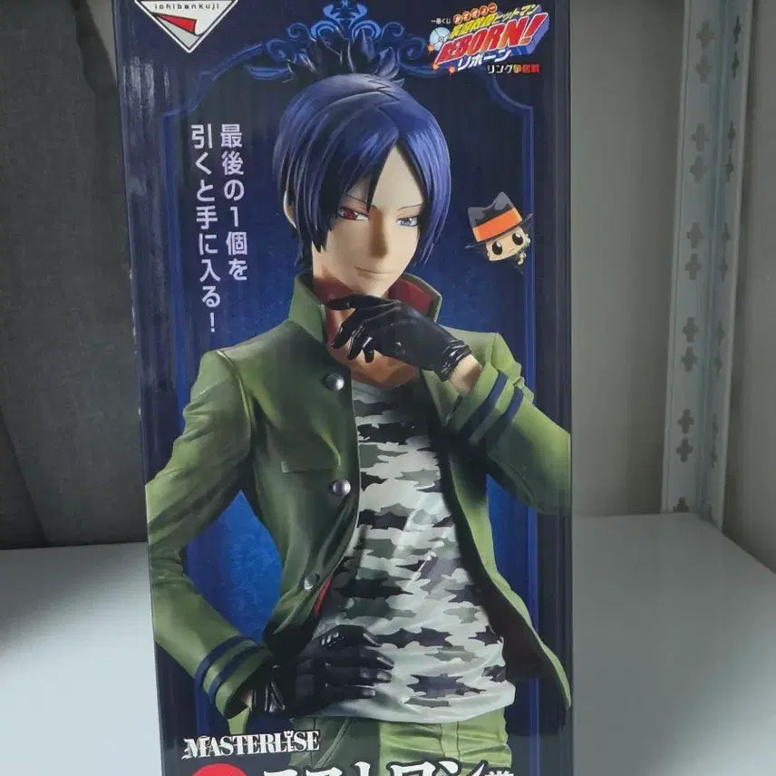 [BUNJANG] Reborn! Ichiban Kuji Last One Mukuro (Sealed) / (택포 22)가정교사 히트맨 리본 제일복권 라스트원 무쿠로