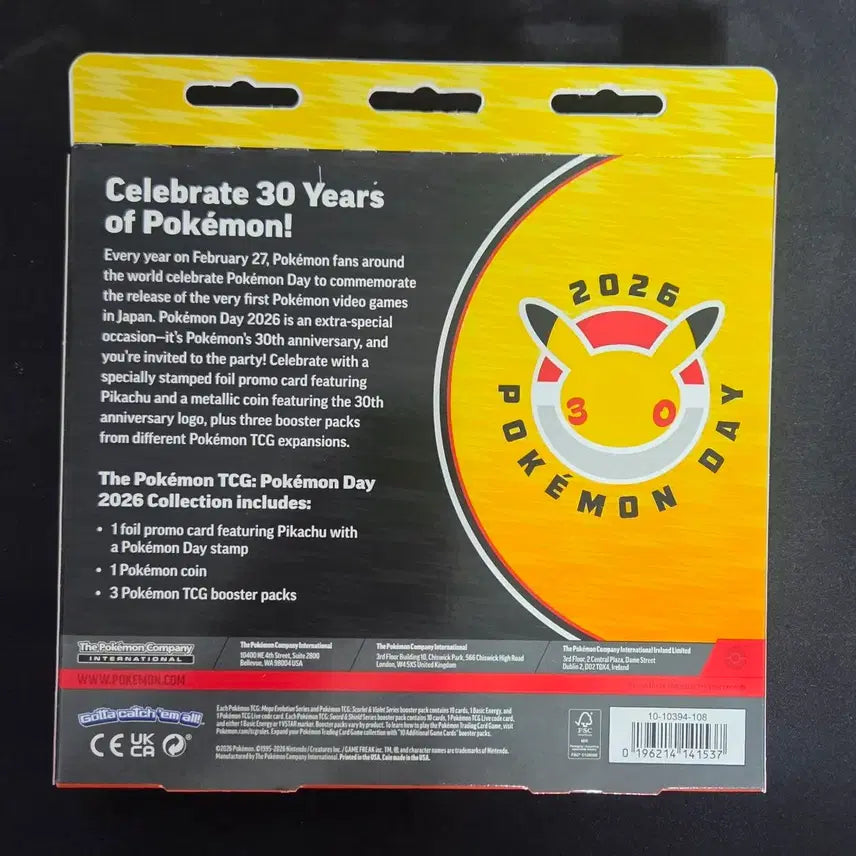 [BUNJANG] Pokemon 30th Anniversary 2026 Pokemon Day Collection Box (North America) - Sealed / 북미 포켓몬카드 30주년 2026 포켓몬데이 컬렉션 박스 미개봉