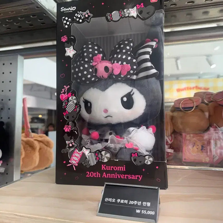 [BUNJANG] Sanrio Kuromi 20th Anniversary Large Plush / 쿠로미 20주년 큰인형 새상품 산리오 키티