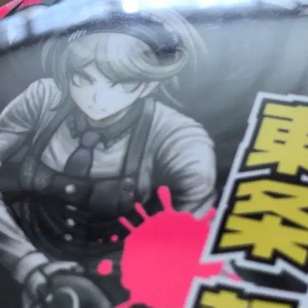[BUNJANG] Danganronpa V3 Kirumi Tojo Pin Badge / 뉴단간론파v3 토죠 키루미 캔뱃지 굿즈 판매