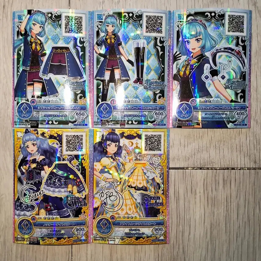 [BUNJANG] Aikatsu! Idol Activity! On Parade Classic Blue Noble Nocturne Light Bright Moon / 아이카츠 아이엠스타 온퍼레 클래식 블루 노블 녹턴 라이트 브라이트 문