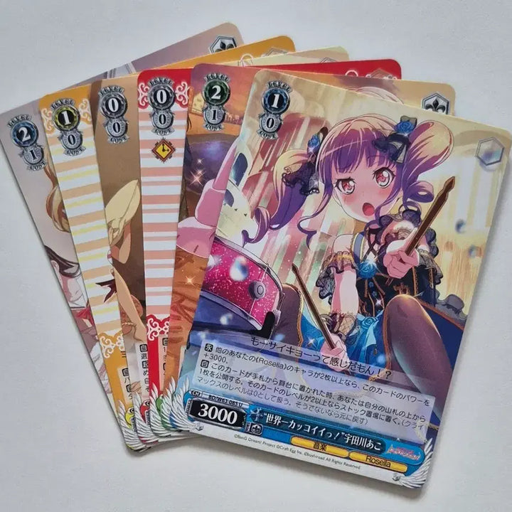 [BUNJANG] BanG Dream! Weiß Schwarz Bundle Set / 뱅드림 바이슈발츠 일괄