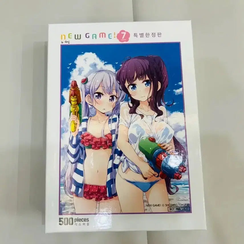 [BUNJANG] NEW GAME! Volume 7 Limited Edition 500-Piece Jigsaw Puzzle (Unassembled) / NEW GAME! 뉴게임! 7권 특별한정판 500피스 퍼즐(퍼즐미개봉)