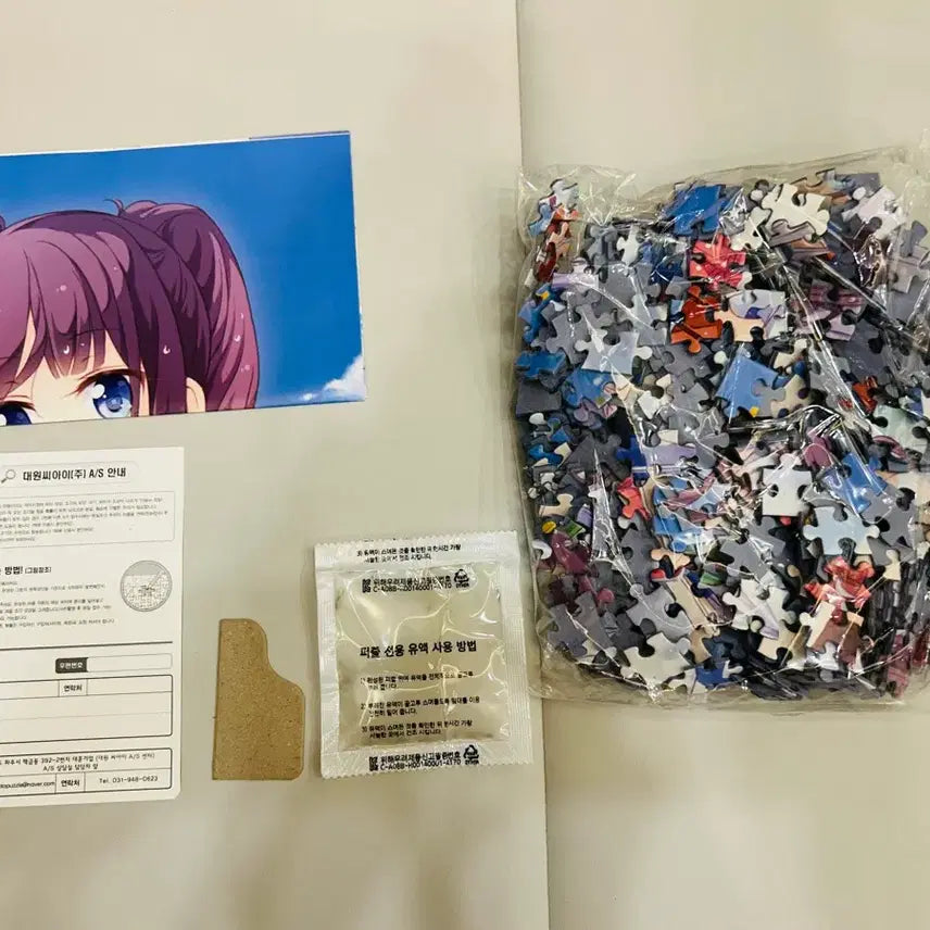 [BUNJANG] NEW GAME! Volume 7 Limited Edition 500-Piece Jigsaw Puzzle (Unassembled) / NEW GAME! 뉴게임! 7권 특별한정판 500피스 퍼즐(퍼즐미개봉)