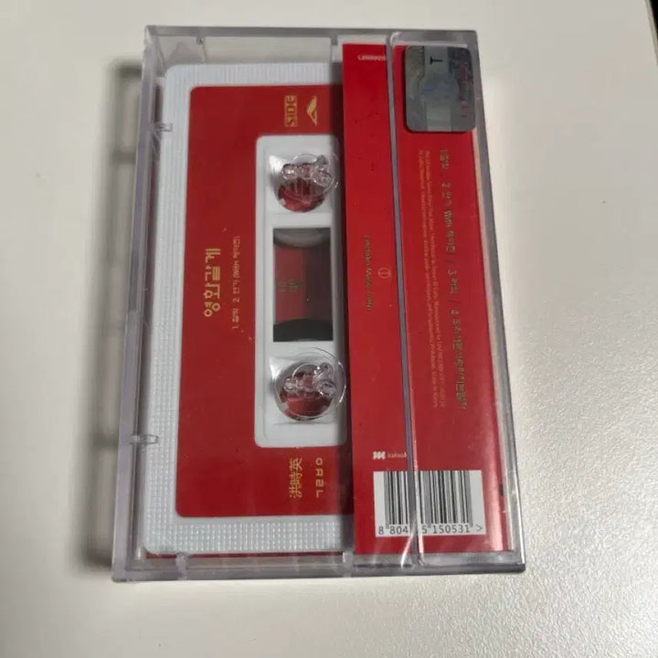 [BUNJANG] Giriboy "Like A Movie" Cassette Tape (Sealed) / (미개봉) 기리보이 앨범 영화같게 카세트테이프