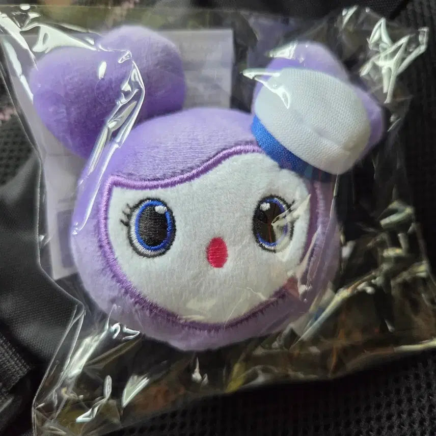 [BUNJANG] TWICE Sana Saburi Face Keyring / 트와이스 팝업 사나 사부리 페이스키링