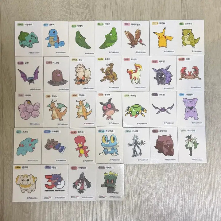 [BUNJANG] Pokemon Stickers Bundle Set / 포켓몬 띠부띠부씰