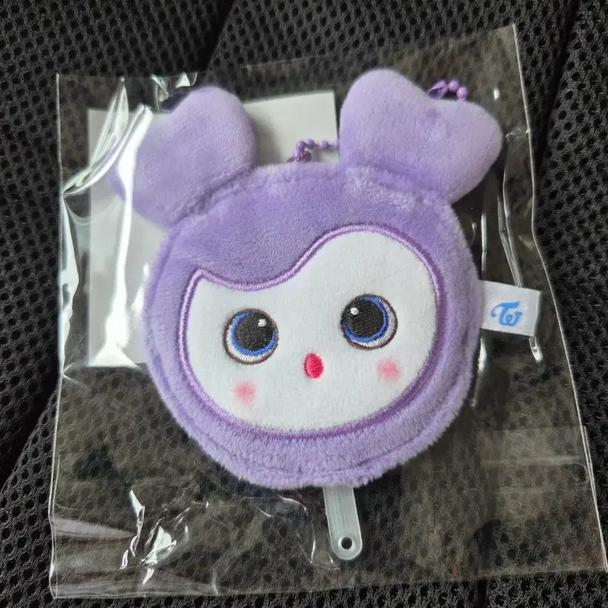 [BUNJANG] TWICE Sana Saburina Mini Uchiwa Keychain / 트와이스 팝업 사나 사부리 미니 피켓 우치와 키링