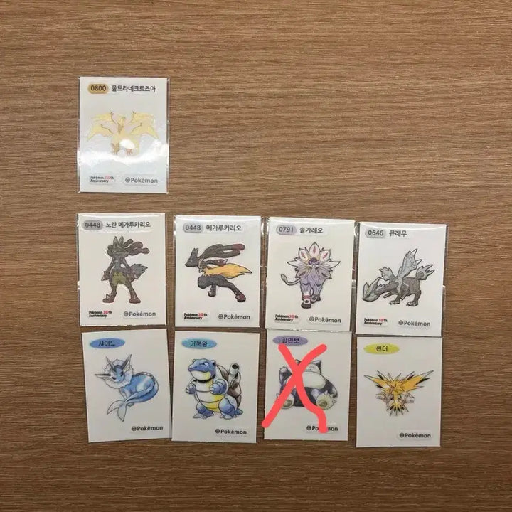 [BUNJANG] Pokemon Stickers Season 5 / 포켓몬 띠부씰 시즌5