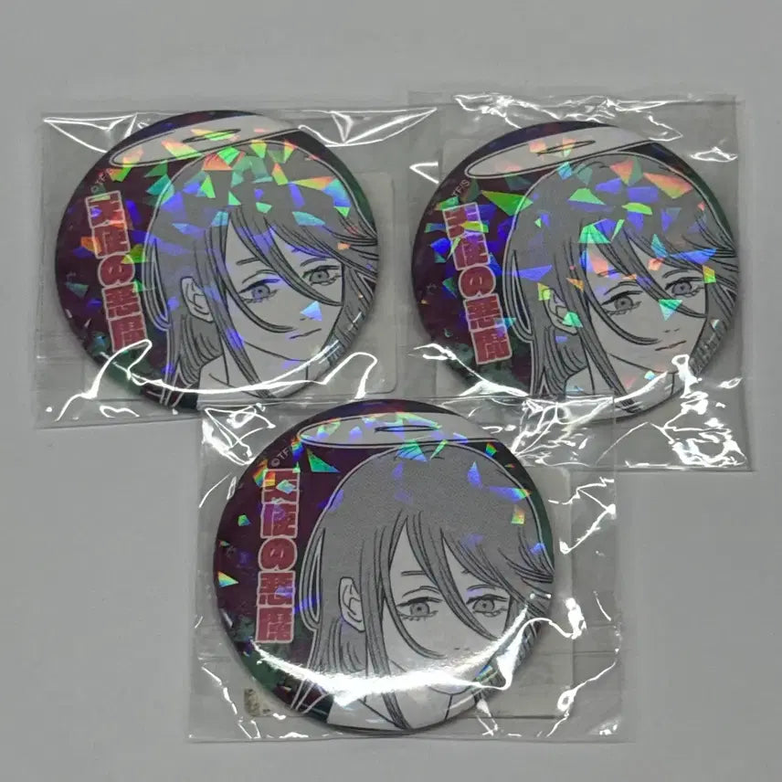 [BUNJANG] Chainsaw Man Angel Devil All Star Badge Bundle / 체인소맨 천사의 악마 올스타 뱃지 일괄 양도