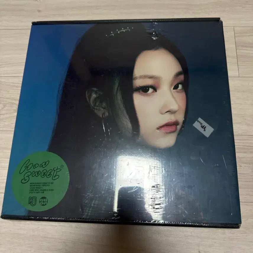 [BUNJANG] NewJeans How Sweet Haerin Photobook (Sealed) / 뉴진스 하우스윗 해린 미개봉