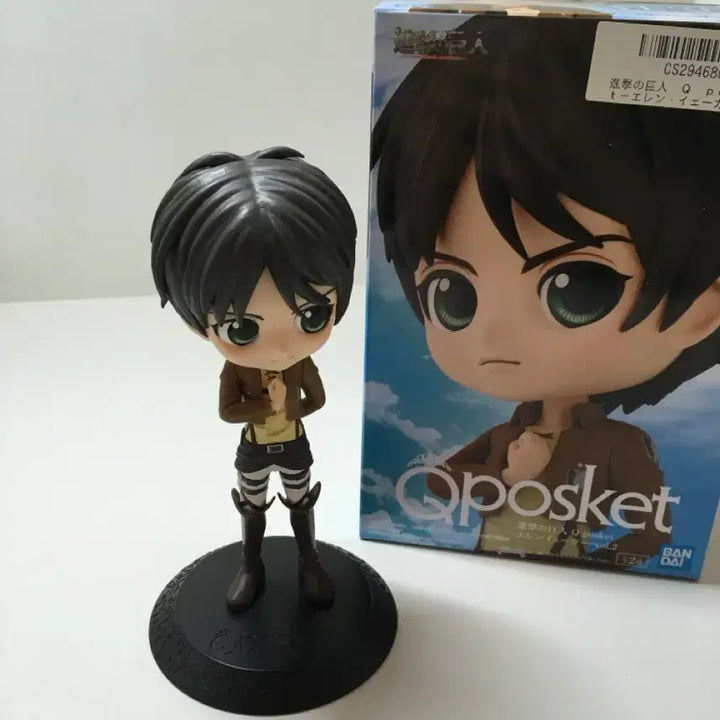 [BUNJANG] Attack on Titan Eren Yeager Q Posket Figure / 진격의거인 진격거 에렌 엘런 예거 큐포스켓 피규어 굿즈