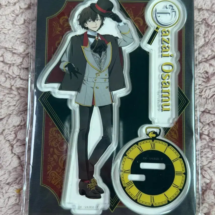[BUNJANG] Bungo Stray Dogs Dazai Osamu Acrylic Stand / 다자이 아크릴 문스독