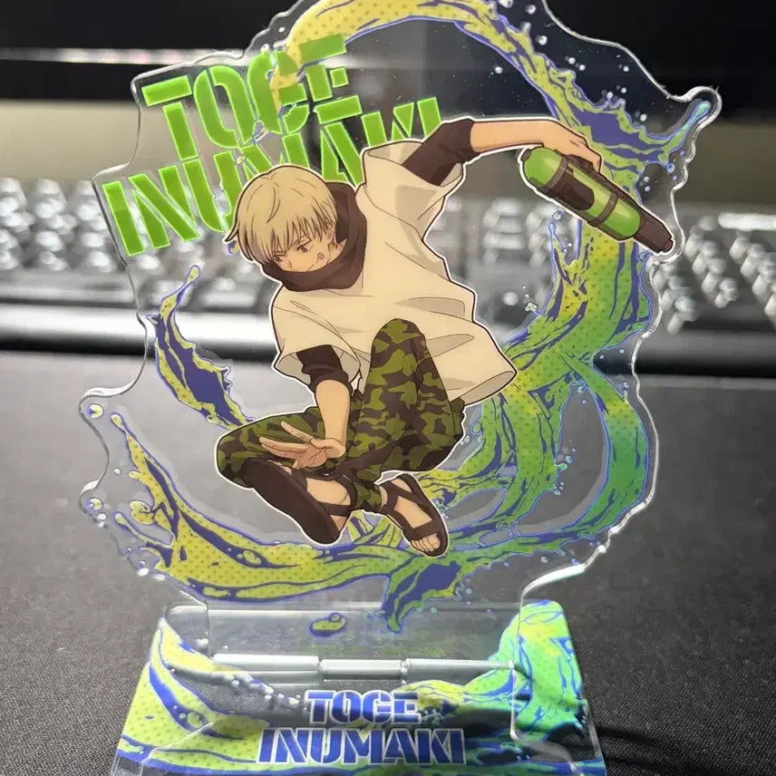 [BUNJANG] Jujutsu Kaisen Splash x Battle Sega Lottery Prize I Acrylic Stand Inumaki Toge / 주술회전 스플래쉬x배틀 세가쿠지 I상 아크릴 스탠드 이누마키 토게