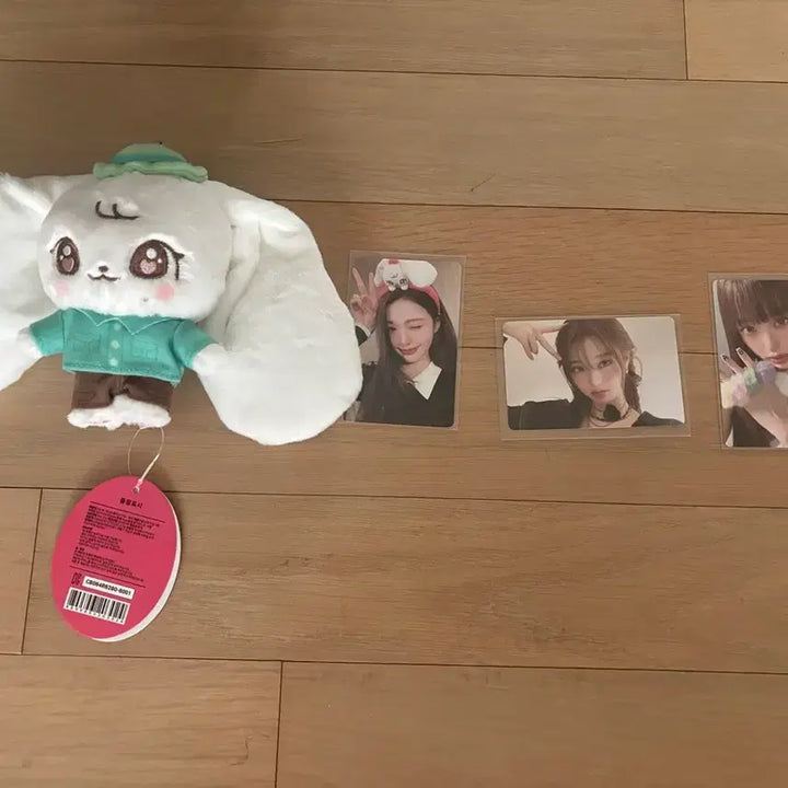 [BUNJANG] IVE Jang Wonyoung Cherry Doll + Photocard Set / 아이브 체리 장원영 인형+포카