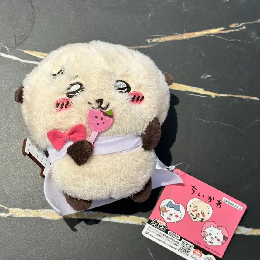 [BUNJANG] Racco Strawberry Plush / 화이트데이 랏코 인형