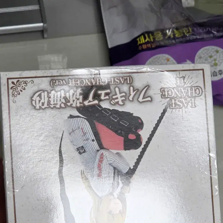 [BUNJANG] Death Note Misa Amane DMM Kuji Last One Prize Figure / 데스노트 미사 dmm 쿠지 피규어 라스트원