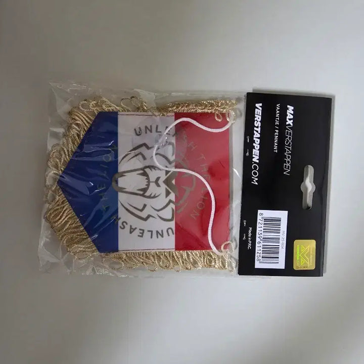 [BUNJANG] F1 Red Bull Max Verstappen Racing Flag / F1 레드불 막스 베르스타펜 깃발 휘장 굿즈