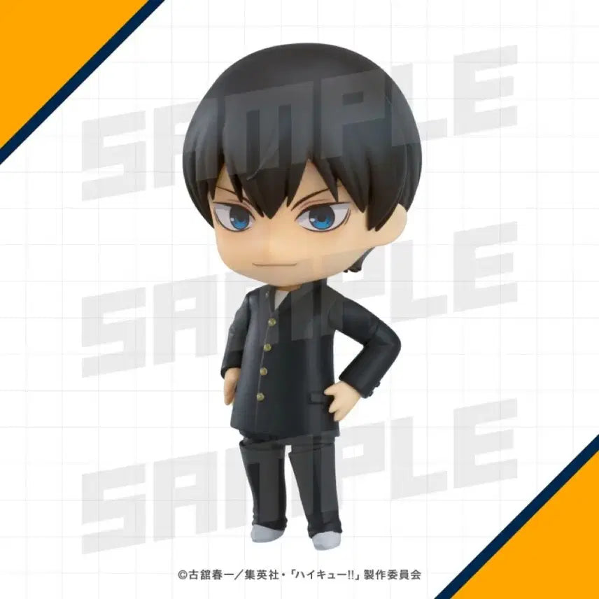 [BUNJANG] Haikyuu!! Good Smile Company Kuji B Prize Kageyama Tobio Nendoroid / 하이큐 굿스마일 쿠지 B상 카게야마 넨도
