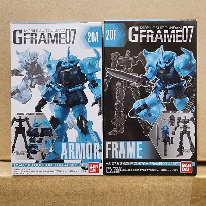 [BUNJANG] G Frame 07 Gouf Custom Armor Set &amp; Frame / G 프레임 07 건담 MS-07B-3 구프 커스텀 아머 세트 / 프레임