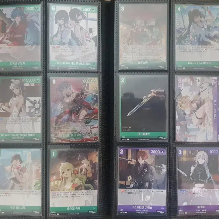 [BUNJANG] Eternal Return BT05 Card Complete Set with Binder / 이터널리턴 BT05 카드 앨범 전종 (+바인더포함)
