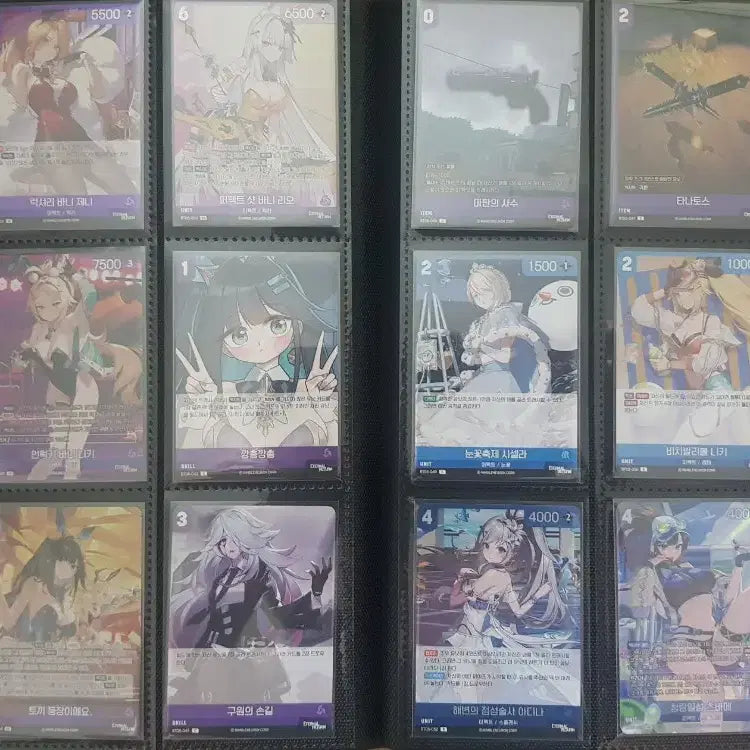[BUNJANG] Eternal Return BT05 Card Complete Set with Binder / 이터널리턴 BT05 카드 앨범 전종 (+바인더포함)