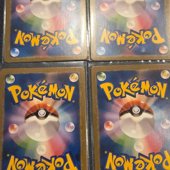 [BUNJANG] Pokemon Cards Japanese UR Bundle Set / 가품) 포켓몬카드 일어 일괄 ur