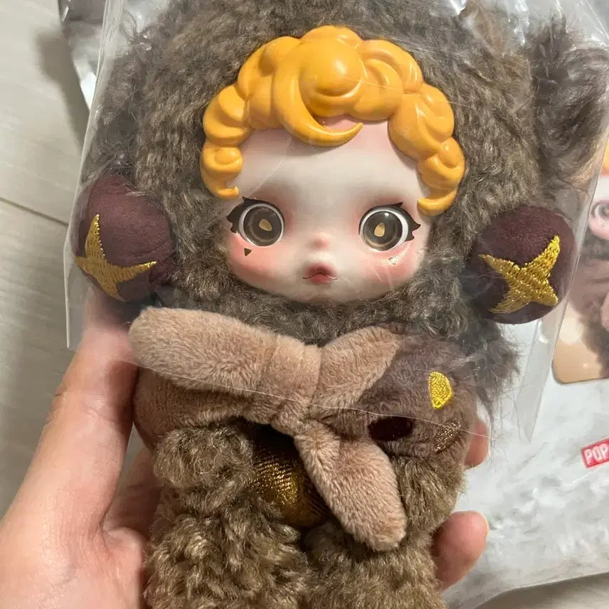[BUNJANG] Skullpanda Sly Chestnut Figure / 스컬판다 날찾아봐 교활한밤톨